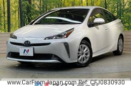 toyota prius 2022 -TOYOTA--Prius 6AA-ZVW51--ZVW51-6234752---TOYOTA--Prius 6AA-ZVW51--ZVW51-6234752-