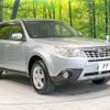 subaru forester 2011 -SUBARU--Forester DBA-SHJ--SHJ-019223---SUBARU--Forester DBA-SHJ--SHJ-019223- image 17