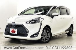 toyota sienta 2020 -TOYOTA--Sienta 6AA-NHP170G--NHP170-7205487---TOYOTA--Sienta 6AA-NHP170G--NHP170-7205487-