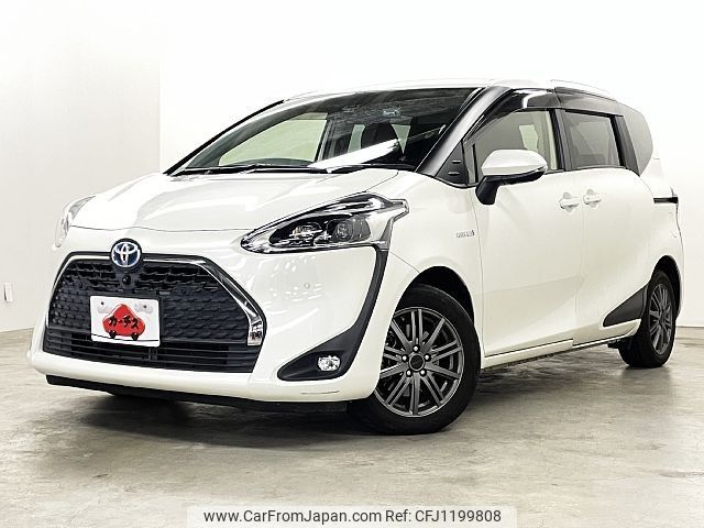 toyota sienta 2020 -TOYOTA--Sienta 6AA-NHP170G--NHP170-7205487---TOYOTA--Sienta 6AA-NHP170G--NHP170-7205487- image 1
