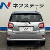 toyota passo 2016 quick_quick_M700A_M700A-0044223 image 15