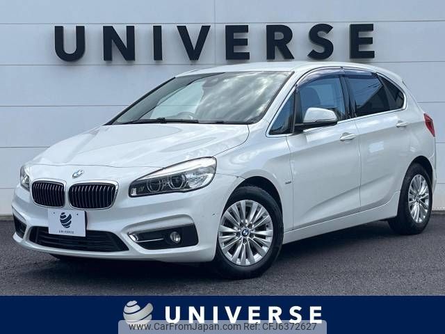 bmw 2-series 2016 -BMW--BMW 2 Series LDA-2C20--WBA2C12040V777753---BMW--BMW 2 Series LDA-2C20--WBA2C12040V777753- image 1