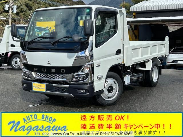 mitsubishi-fuso canter 2024 GOO_NET_EXCHANGE_0800057A30250110W001 image 1