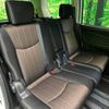 nissan serena 2015 -NISSAN--Serena DAA-HFC26--HFC26-254008---NISSAN--Serena DAA-HFC26--HFC26-254008- image 10