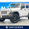 chrysler jeep-wrangler 2018 -CHRYSLER--Jeep Wrangler ABA-JK36L--1C4HJWKG0JL876872---CHRYSLER--Jeep Wrangler ABA-JK36L--1C4HJWKG0JL876872- image 1