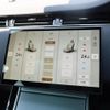 land-rover range-rover-evoque 2024 CFJ1571656 image 12