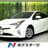 toyota prius 2017 -TOYOTA--Prius DAA-ZVW50--ZVW50-6113561---TOYOTA--Prius DAA-ZVW50--ZVW50-6113561- image 1