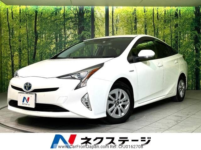 toyota prius 2017 -TOYOTA--Prius DAA-ZVW50--ZVW50-6113561---TOYOTA--Prius DAA-ZVW50--ZVW50-6113561- image 1