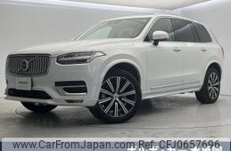 volvo xc90 2022 -VOLVO--Volvo XC90 5AA-LB420TXCM--YV1LF06MCN1855678---VOLVO--Volvo XC90 5AA-LB420TXCM--YV1LF06MCN1855678-