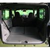 daihatsu taft 2022 -DAIHATSU--Taft 6BA-LA900S--LA900S-0106921---DAIHATSU--Taft 6BA-LA900S--LA900S-0106921- image 27