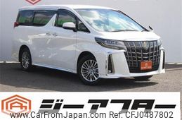 toyota alphard 2021 -TOYOTA--Alphard 6AA-AYH30W--AYH30-0130300---TOYOTA--Alphard 6AA-AYH30W--AYH30-0130300-