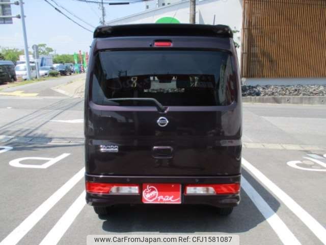 nissan clipper-rio 2022 CFJ1581087 image 2
