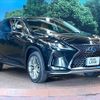 lexus rx 2020 quick_quick_GYL20W_GYL20-0012950 image 16