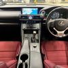 lexus is 2017 -LEXUS--Lexus IS DAA-AVE30--AVE30-5060866---LEXUS--Lexus IS DAA-AVE30--AVE30-5060866- image 2