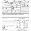 subaru legacy-touring-wagon 2005 quick_quick_TA-BP5_BP5-073650 image 21