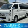 toyota hiace-van 2019 -TOYOTA--Hiace Van QDF-GDH201V--GDH201-1019366---TOYOTA--Hiace Van QDF-GDH201V--GDH201-1019366- image 1