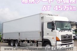 hino profia 2015 CFJ1603992