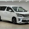 toyota vellfire 2012 quick_quick_DBA-ANH20W_ANH20-8211794 image 14