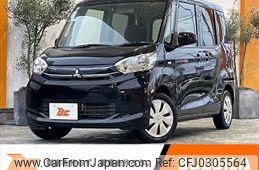 mitsubishi ek-space 2014 -MITSUBISHI--ek Space DBA-B11A--B11A-0022125---MITSUBISHI--ek Space DBA-B11A--B11A-0022125-