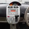 nissan otti 2012 CFJ1846632 image 10