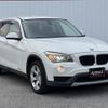 bmw x1 2014 CFJ1674466 image 12
