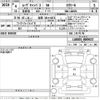 daihatsu move-canbus 2022 -DAIHATSU 【滋賀 581ほ6871】--Move Canbus LA850S-0009637---DAIHATSU 【滋賀 581ほ6871】--Move Canbus LA850S-0009637- image 3