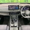 nissan x-trail 2025 CFJ1755691 image 2