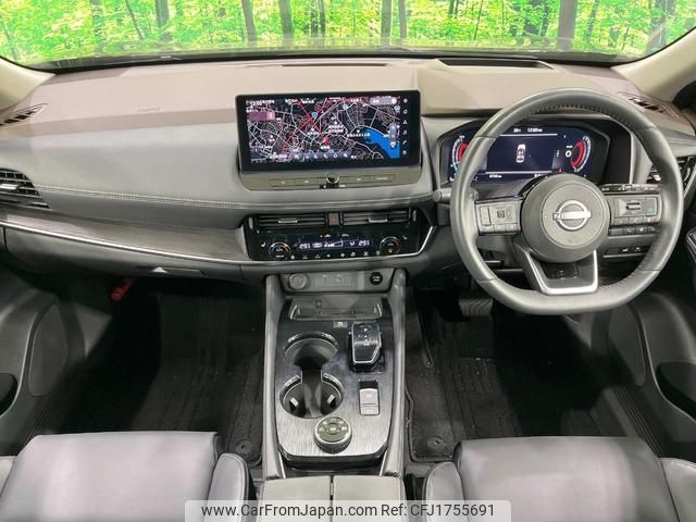 nissan x-trail 2025 CFJ1755691 image 2