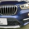 bmw x1 2018 CFJ1823305 image 19