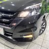 nissan serena 2019 quick_quick_GFC27_GFC27-149733 image 12