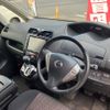 nissan serena 2015 -NISSAN--Serena DAA-HFC26--HFC26-251779---NISSAN--Serena DAA-HFC26--HFC26-251779- image 3