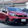honda fit 2024 CFJ1662650 image 17