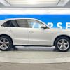 audi q5 2014 quick_quick_8RCNCF_WAUZZZ8R4EA080731 image 20