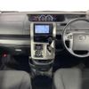 toyota noah 2013 -TOYOTA--Noah DBA-ZRR70G--ZRR70-0555226---TOYOTA--Noah DBA-ZRR70G--ZRR70-0555226- image 20