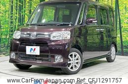 daihatsu tanto 2013 quick_quick_L375S_L375S-0632653
