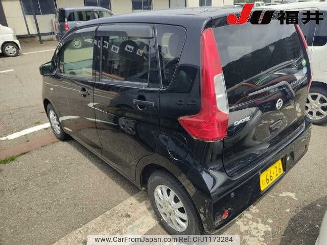 nissan dayz 2019 -NISSAN 【福井 580ﾑ6626】--DAYZ B21W--0643296---NISSAN 【福井 580ﾑ6626】--DAYZ B21W--0643296- image 2