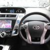 toyota prius-α 2014 -TOYOTA 【名変中 】--Prius α ZVW40W--3103485---TOYOTA 【名変中 】--Prius α ZVW40W--3103485- image 15