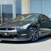 nissan gt-r 2015 CFJ1682927 image 1