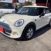 mini mini-others 2017 -BMW 【名変中 】--BMW Mini XS12--02E79264---BMW 【名変中 】--BMW Mini XS12--02E79264- image 4