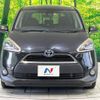 toyota sienta 2016 -TOYOTA--Sienta DAA-NHP170G--NHP170-7042768---TOYOTA--Sienta DAA-NHP170G--NHP170-7042768- image 16