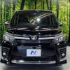 toyota voxy 2016 -TOYOTA--Voxy DBA-ZRR80W--ZRR80-0245851---TOYOTA--Voxy DBA-ZRR80W--ZRR80-0245851- image 14