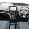 nissan serena 2020 quick_quick_DAA-HFC27_HFC27-078110 image 7