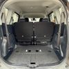 toyota sienta 2017 -TOYOTA--Sienta DAA-NHP170G--NHP170-7083352---TOYOTA--Sienta DAA-NHP170G--NHP170-7083352- image 21