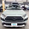 toyota rav4 2022 CFJ1848720 image 2