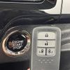 honda stepwagon 2020 -HONDA--Stepwgn 6BA-RP3--RP3-1308213---HONDA--Stepwgn 6BA-RP3--RP3-1308213- image 12
