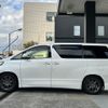 toyota alphard 2012 -TOYOTA--Alphard DBA-ANH20W--ANH20-8228963---TOYOTA--Alphard DBA-ANH20W--ANH20-8228963- image 8