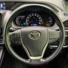 toyota voxy 2016 -TOYOTA--Voxy DBA-ZRR80W--ZRR80-0214290---TOYOTA--Voxy DBA-ZRR80W--ZRR80-0214290- image 13