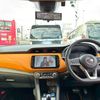 nissan kix 2020 CFJ1730210 image 43