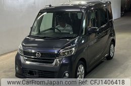 nissan dayz-roox 2016 -NISSAN--DAYZ Roox B21A-0302869---NISSAN--DAYZ Roox B21A-0302869-