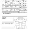 daihatsu tanto 2018 CFJ1594154 image 21